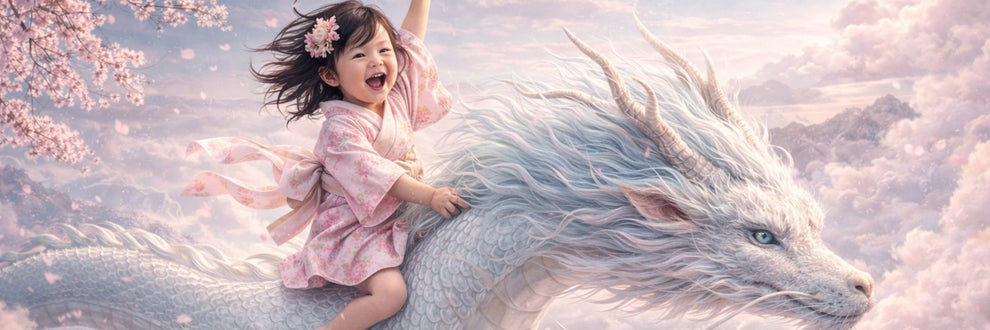 心の架け橋の画像